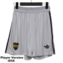 2026-27 Mens Boca Juniors Away White Player Version Shorts Pants
