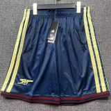 2026-27 Arsenal Third Away Shorts Pants