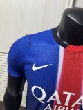 2027-28 PSG Home Leak Player Version Soccer Jersey