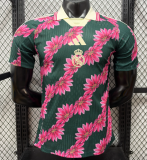 2026-27 Real Madrid Special Edition Player Version Soccer Jersey