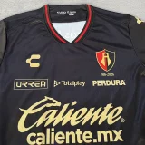 2026-27 Atlas Third Away Fans Soccer Jersey
