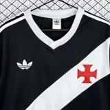 1980 Vasco da Gama Home Black Retro Soccer Jersey