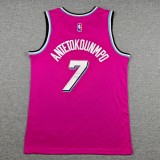 26-27 HEAT ANTETOKOUNMPO #7 Pink Top Quality Hot Pressing NBA Jersey (U领）
