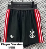 2026-27 Flamengo Black Player Shorts Pants