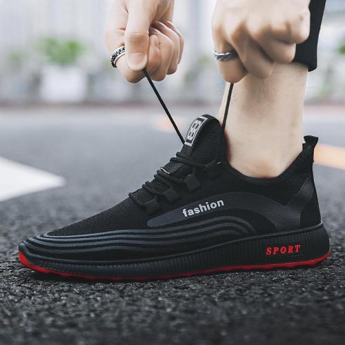 Men's Casual Pure Lace Up Mesh Sneakers