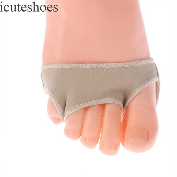Fabric Gel Metatarsal Ball of Foot Insoles Pads Cushions Forefoot Pain Support Front Foot Pad Insoles