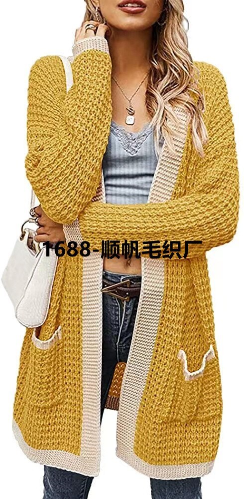 Women Fashion PatchworkOversized Knitted Cardigan