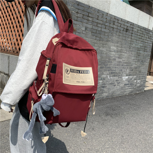 School Bag Male Student Shoulders Large Capacity Couple Backpack Fashion Cool Backpack Female College Teen Computer Bag