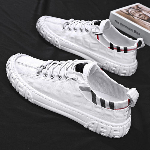 Men's Summer Ice Silk Breathable Sneakers