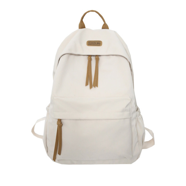 Women's Nylon Solid Color Backpack