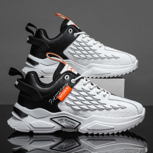 Men's Fashion Contrast Color Flyknit Breathable Sneakers