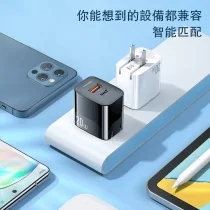 iPhone12 不配充電器？20W雙口快充