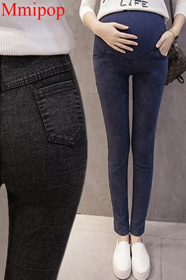 Women's Maternity Skinny Jeans Fall Belly Adjustable Denim Pants