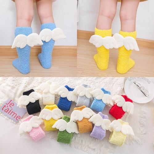 Baby Boy Girl Cute Angel Socks Wing Design Cotton Long Socks Party Infant Children Soft Crib Leg Warmer 5 Pair/Set