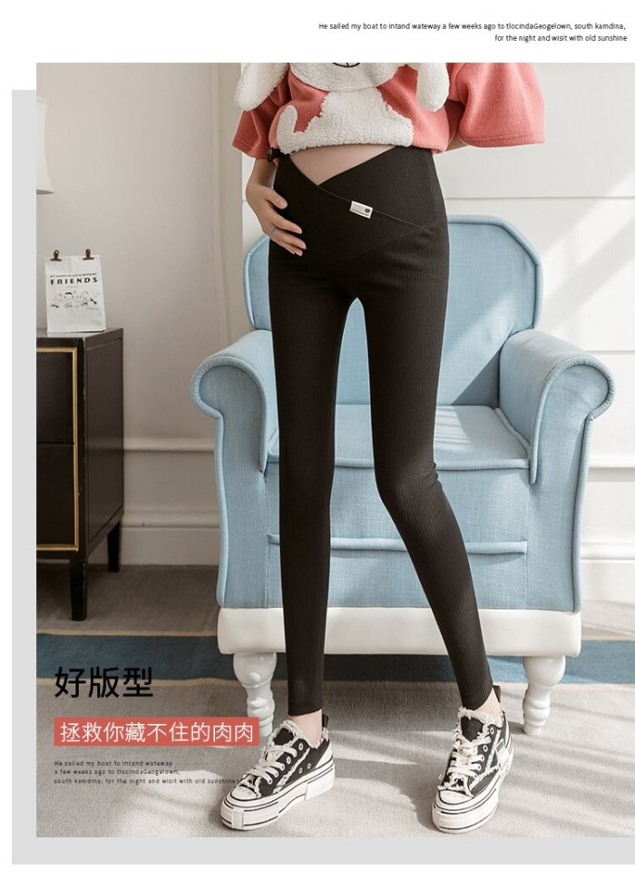 Maternity Pants All-match Leggings High Quality Clothes For Pregnant Women Female Pants