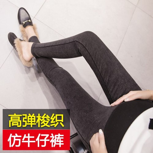 Wahsed Stretch Denim Skinny Maternity Jeans Adjustable Belly Pencil Pants Clothes for Pregnant Women Pregnancy Trousers