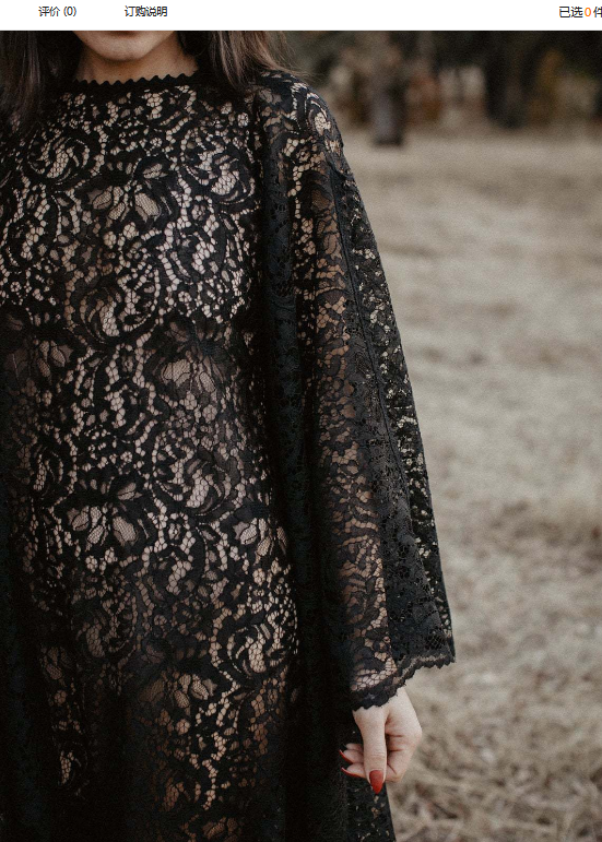 Maternity Black Lace long Sleeve Maxi Dress for Photo Shoot