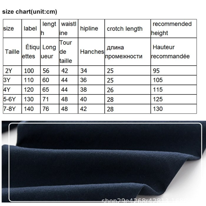 Boys Pants Kids School Uniform 2 To 8 Years Children's Casual Pant Baby Embroidered Sweatpants 2021 Spring Fall Korean Style