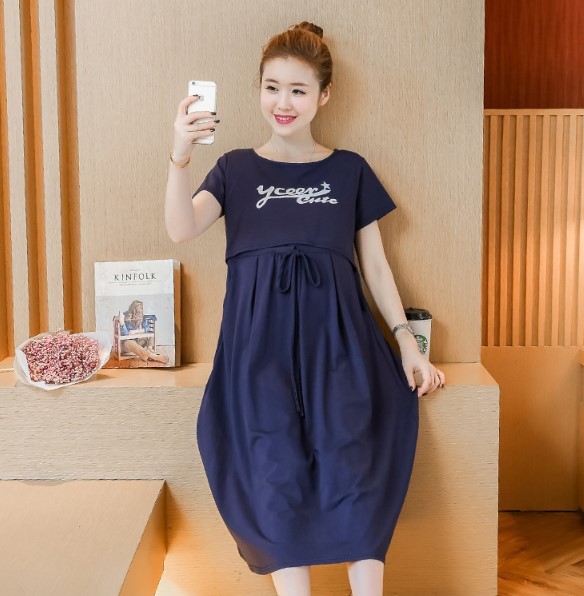 Maternity Cute Round Neck Pure Colour Short Sleeve Dress