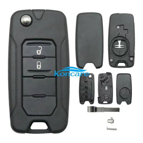 Jeep 2 button remote key shell without logo 
