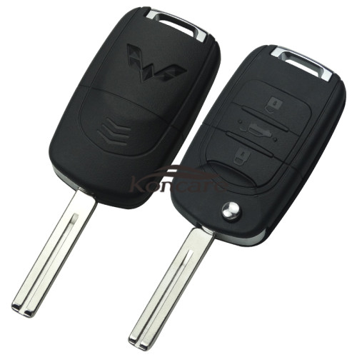 Wuling 3 button remote key blank with logo 