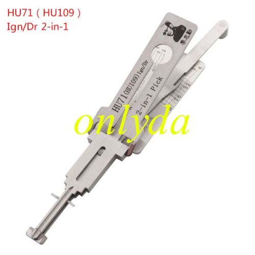 For Landrover and SCANIA trunk HU71 Lishi 2 in 1 tool