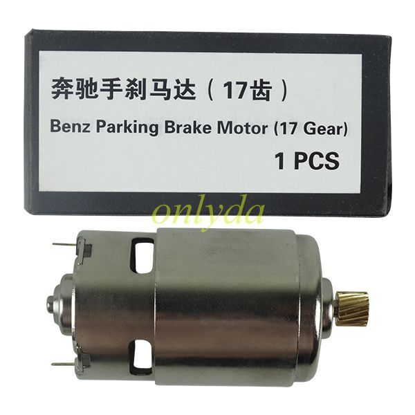 Benz Parking Brake Motor (17 Gear )