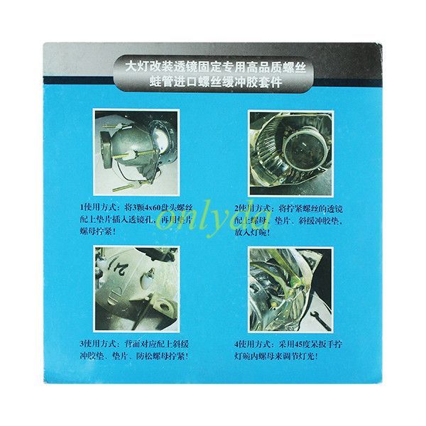 High-quality screw frog tube imported screw buffer kit for headlight modification perspective mirror fixing