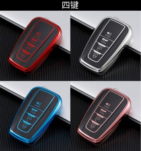 Toyota TPU protective key case please choose the color