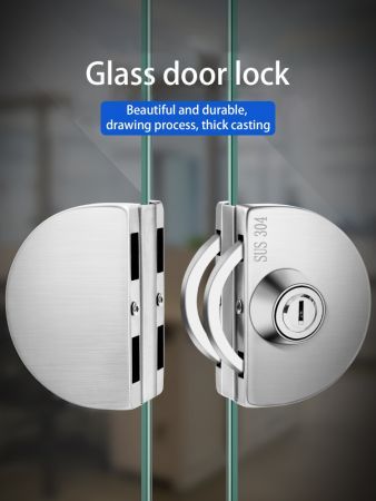 Sliding glass door lock
