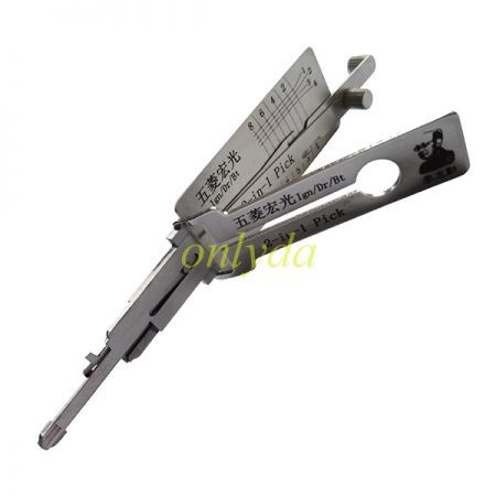 For WULING lishi 2 in 1 decode and lockpick
