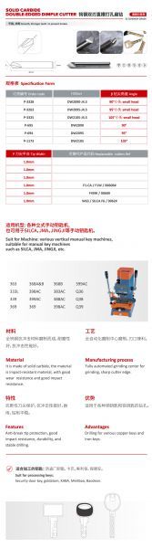 (DW2090-J4.5,φ4.5x D6x90°x40x2T)manual machine
