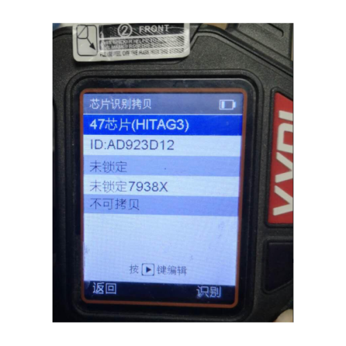 Transponder chip PCF7938XA ID47 Ceramic Carbon Chip for Honda 2014