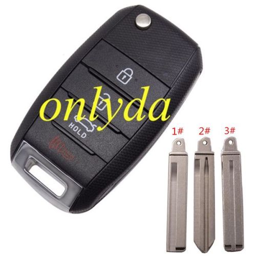 For KIA 3+1 button remote key blank please choose which key blade in your need