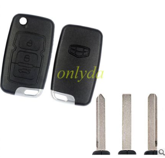 Geely 3 button remote key blank,please choose the blade