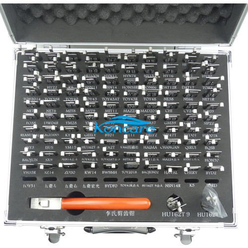 102pcs/set Original Lishi 2 in 1 decoder and lockpick tool with 1 Cutter for Car Lock