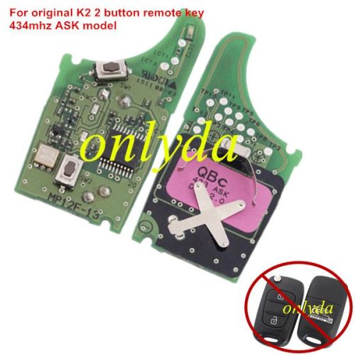 For OEM K2 2 button remote key with 434mhz ASK PCB only