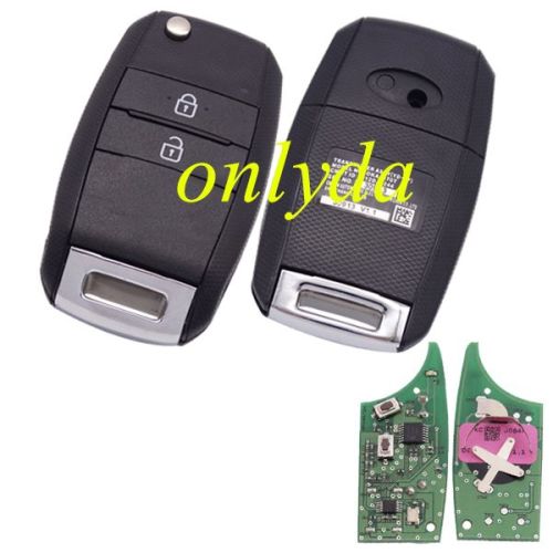 Free shipping Kia 2 button remote key 433.92mhz with 4D60 chip CMIIT ID:2014DJ4805 Model:RKE-4F23