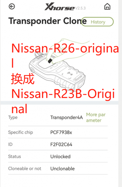 For Nissan keyless 2 button remote key with 315mhz Chip is PCF7953, &7938&4A pcb numer is A2c32301600 continental:S180144102 CMIIT ID:2012DJ6167
