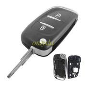 modified Citroen replacement key shell with 2 button with NE73 blade（please choose the logo）