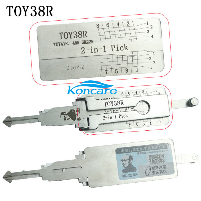 For Lishi TOY38R 2 in 1 tool