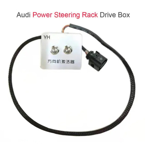 For Audi C7 A4 Q5 A6 A7 A8 Power Steering Rack Drive Box