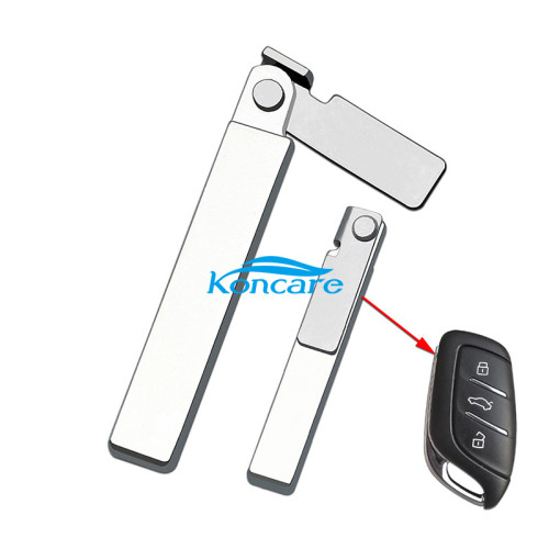 For Roewe emergency key blade