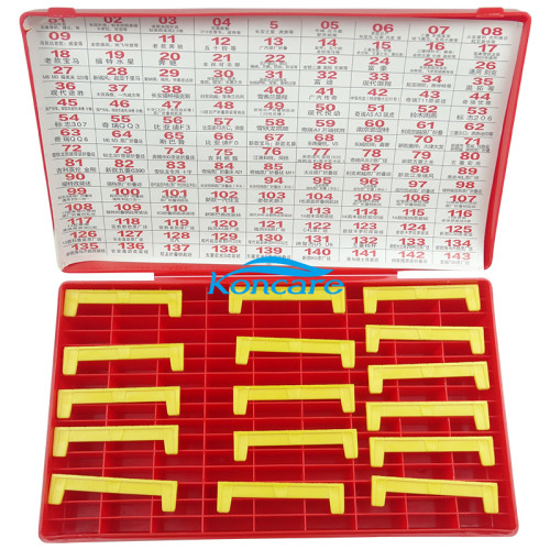 key blank box :A single compartment can hold 10 keys, and key blanks are included A model table with a total of 144 cells. 18CM*32CM, please choose color