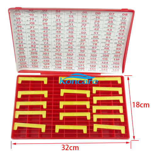 key blank box :A single compartment can hold 10 keys, and key blanks are included A model table with a total of 144 cells. 18CM*32CM, please choose color