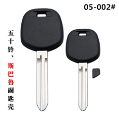 For Subaru transponder key blank