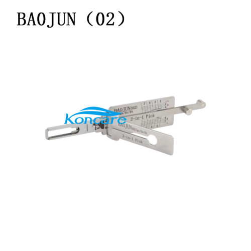 BAOJUN(02) civil lock tool