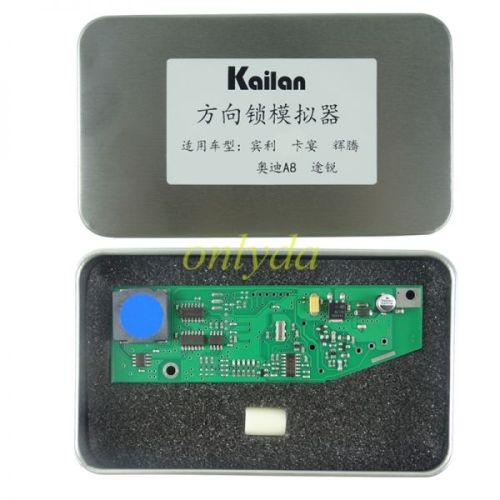 Free shipping Car Steering Lock ELV Simulator N360 Emulator for VW Touareg / Phaeton / Audi A8 and Bentley / Porsche Cayenne 00288 Codes