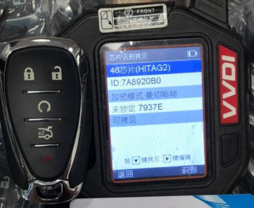 Free shipping For 4+1 button remote key with HITAG2 46 chip-315mhz  FCCID:HYQ4AA   IC:1551a-4EA