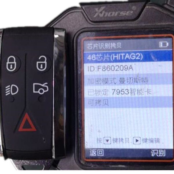 Free shipping For Jaguar Keyless remote key 315mhz/433mhz, 5 button, pcf7953A /HITAG2 46 chip, FCC ID: KR55WK49244